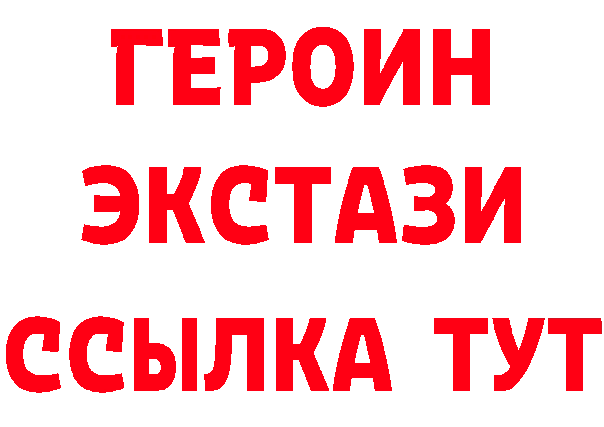 МЕФ 4 MMC маркетплейс мориарти ОМГ ОМГ Канаш